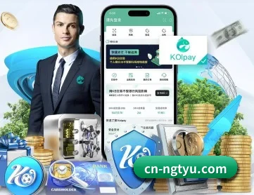 南宫体育 APP 深度功能
