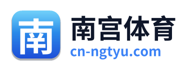 南宫体育